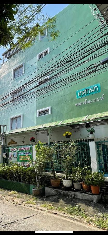 Gedkanok Apartment Bangkok Bagian luar foto
